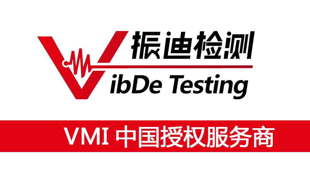 風(fēng)機實施動平衡校正的優(yōu)點！