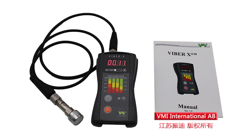 VIBER-X手持式測振儀應(yīng)用于輸油泵的振動(dòng)監(jiān)測！