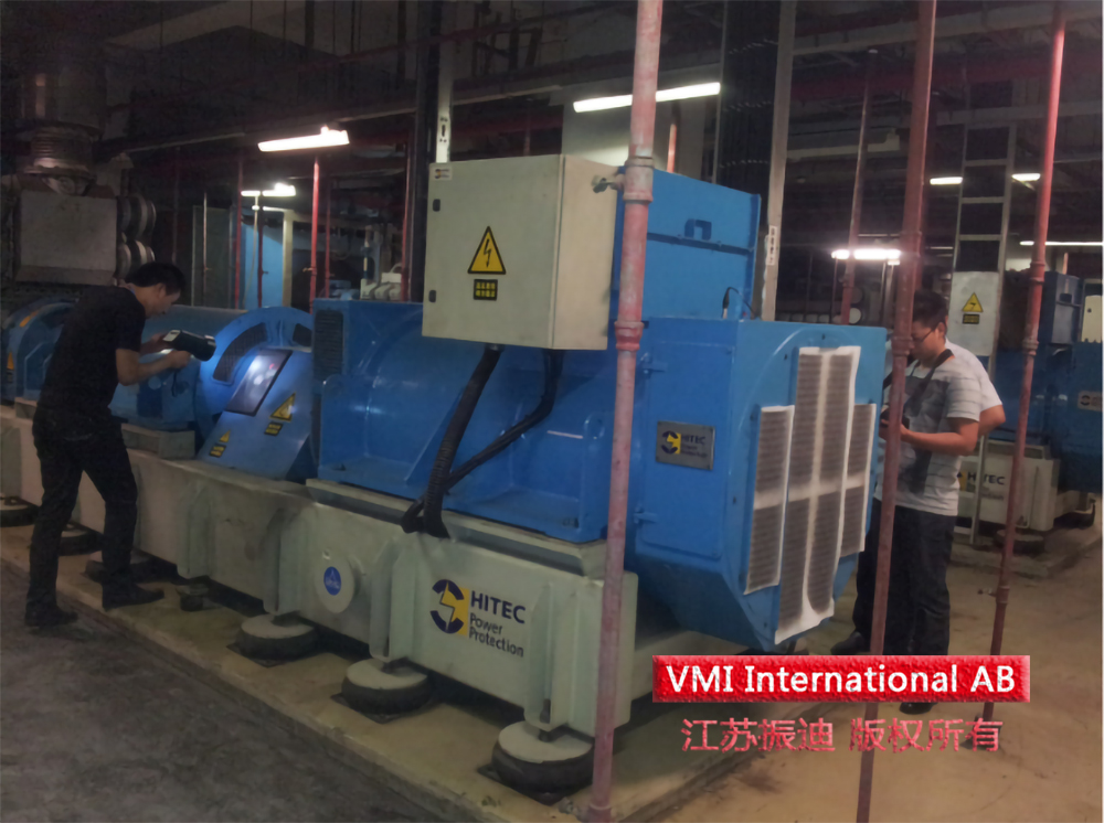 瑞典VMI Viber-X5振動(dòng)分析儀教告訴您水輪發(fā)電機(jī)組產(chǎn)生振動(dòng)故障的原因！