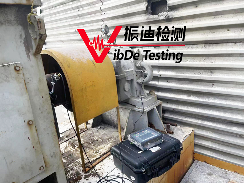 某光電集團公司風機振動檢測服務